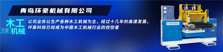 宅男视频在线观看图片 宅男视频在线观看图片